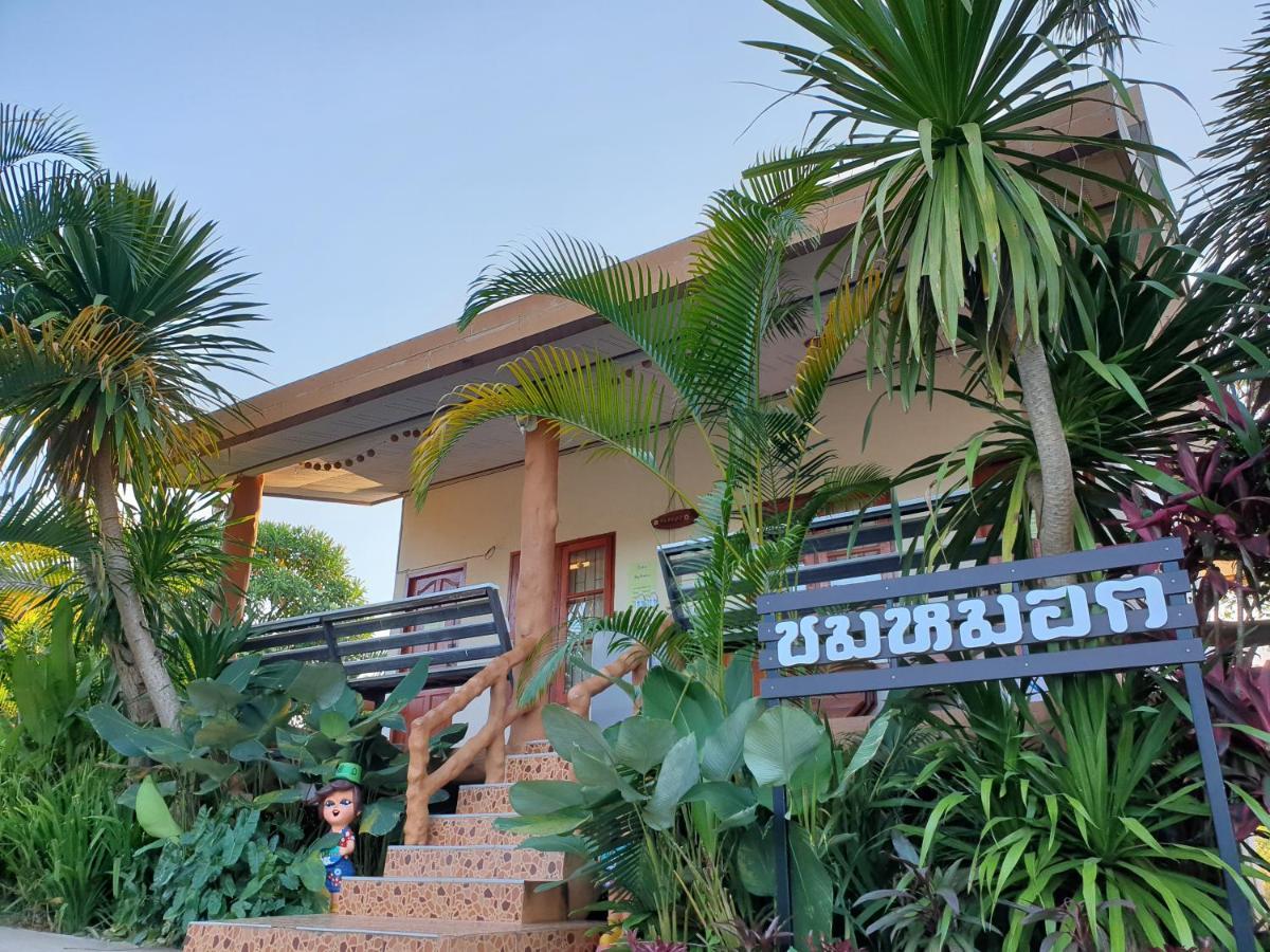 Khao Kho Lucky Hill Resort Exterior foto