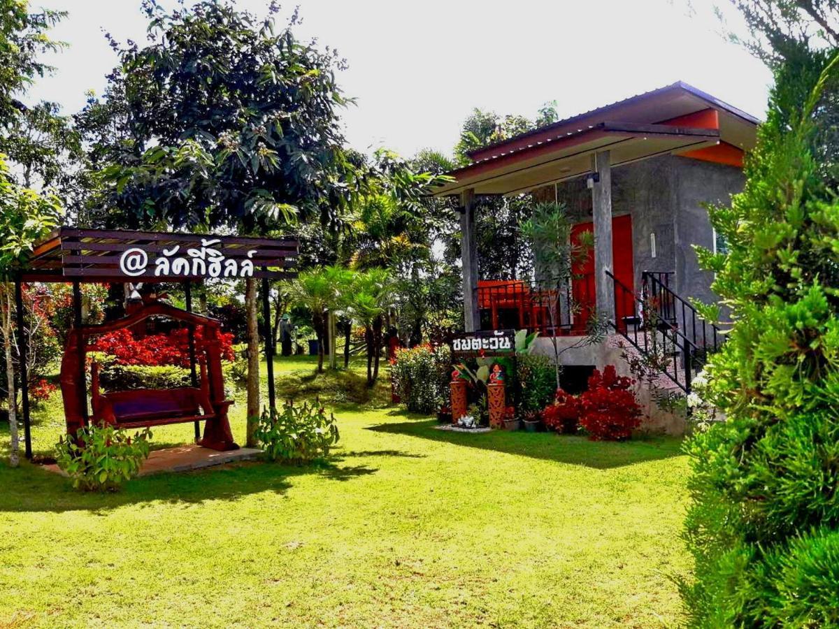 Khao Kho Lucky Hill Resort Exterior foto