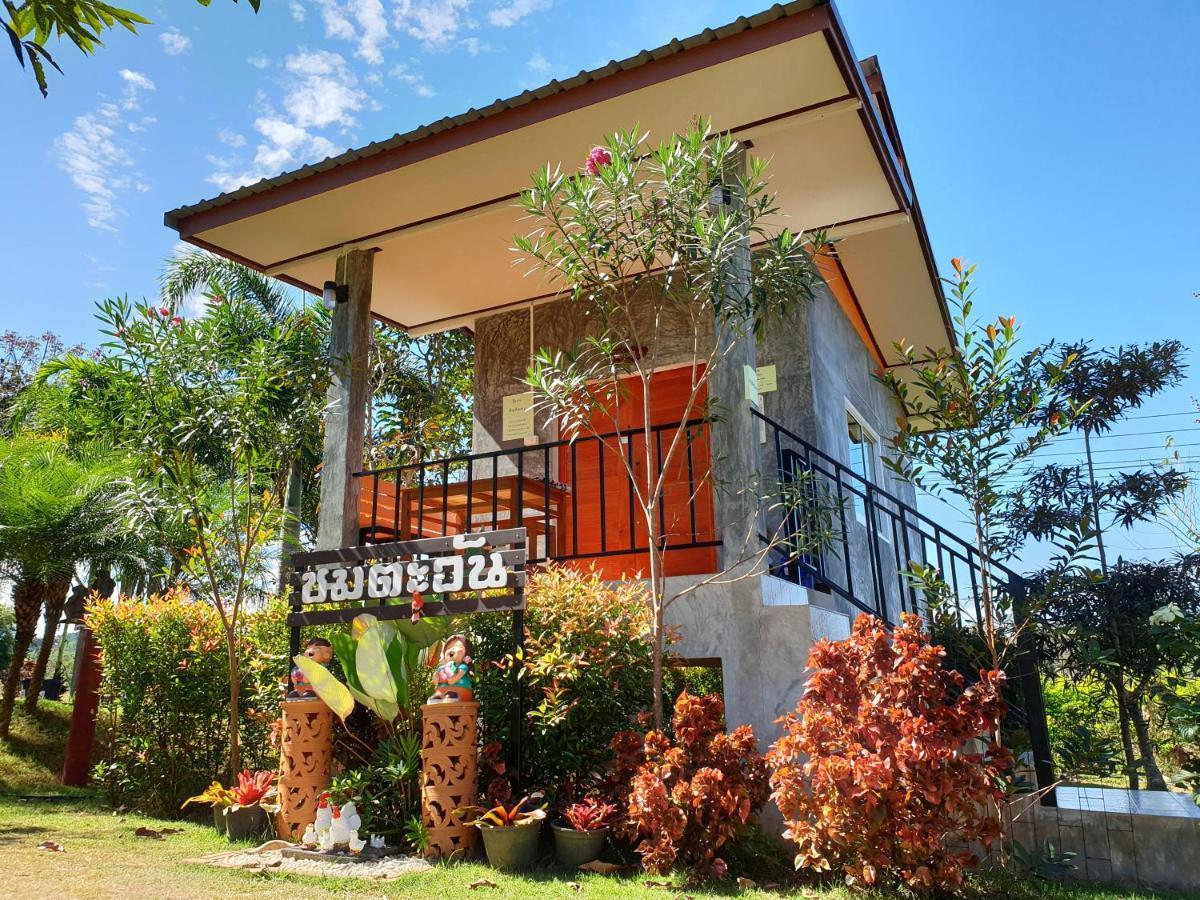 Khao Kho Lucky Hill Resort Exterior foto